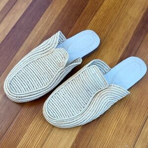 Emerson Fry Woven Cream Slip-On Loafers